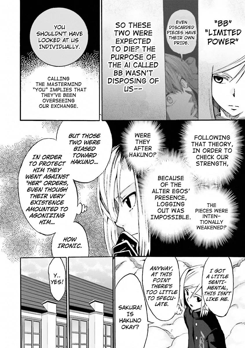 Fate/Extra CCC - Foxtail chapter 9 page 5