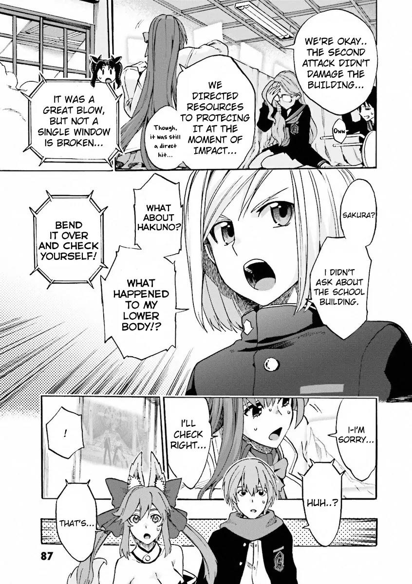 Fate/Extra CCC - Foxtail chapter 9 page 6