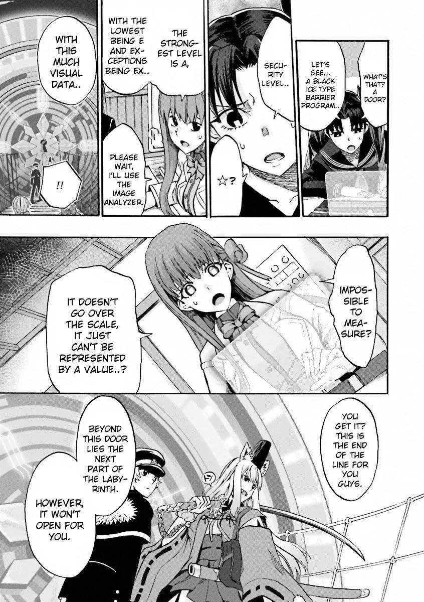 Fate/Extra CCC - Foxtail chapter 9 page 8