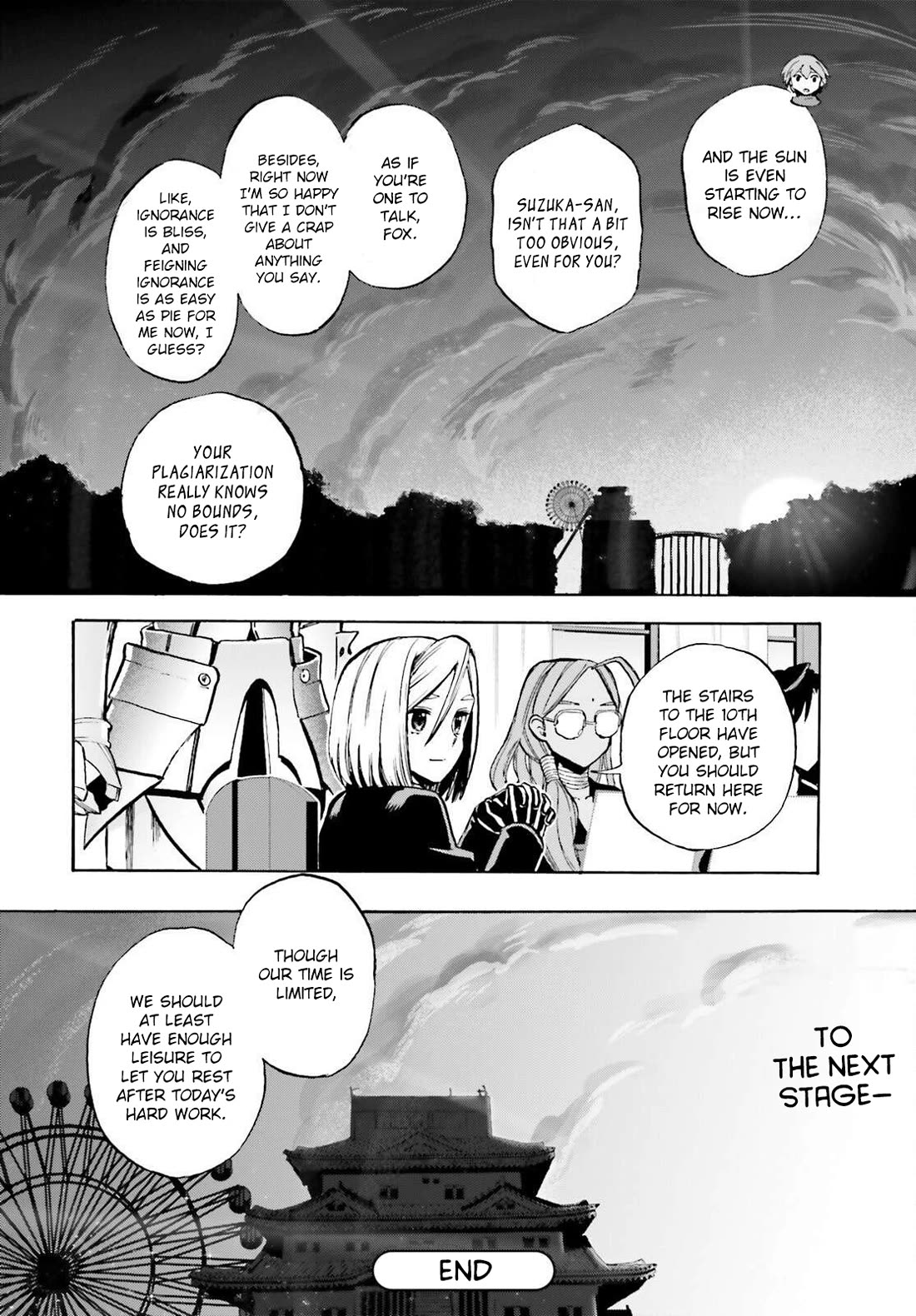 Fate/Extra CCC - Foxtail chapter 91 page 10