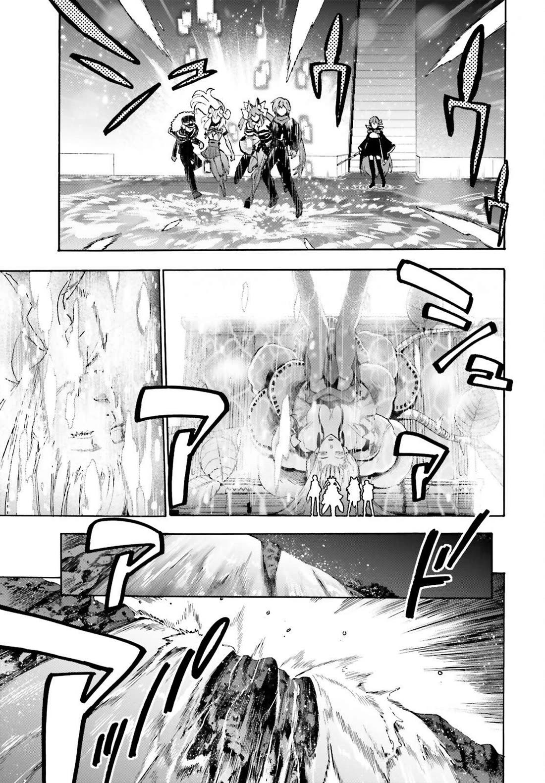 Fate/Extra CCC - Foxtail chapter 91 page 7