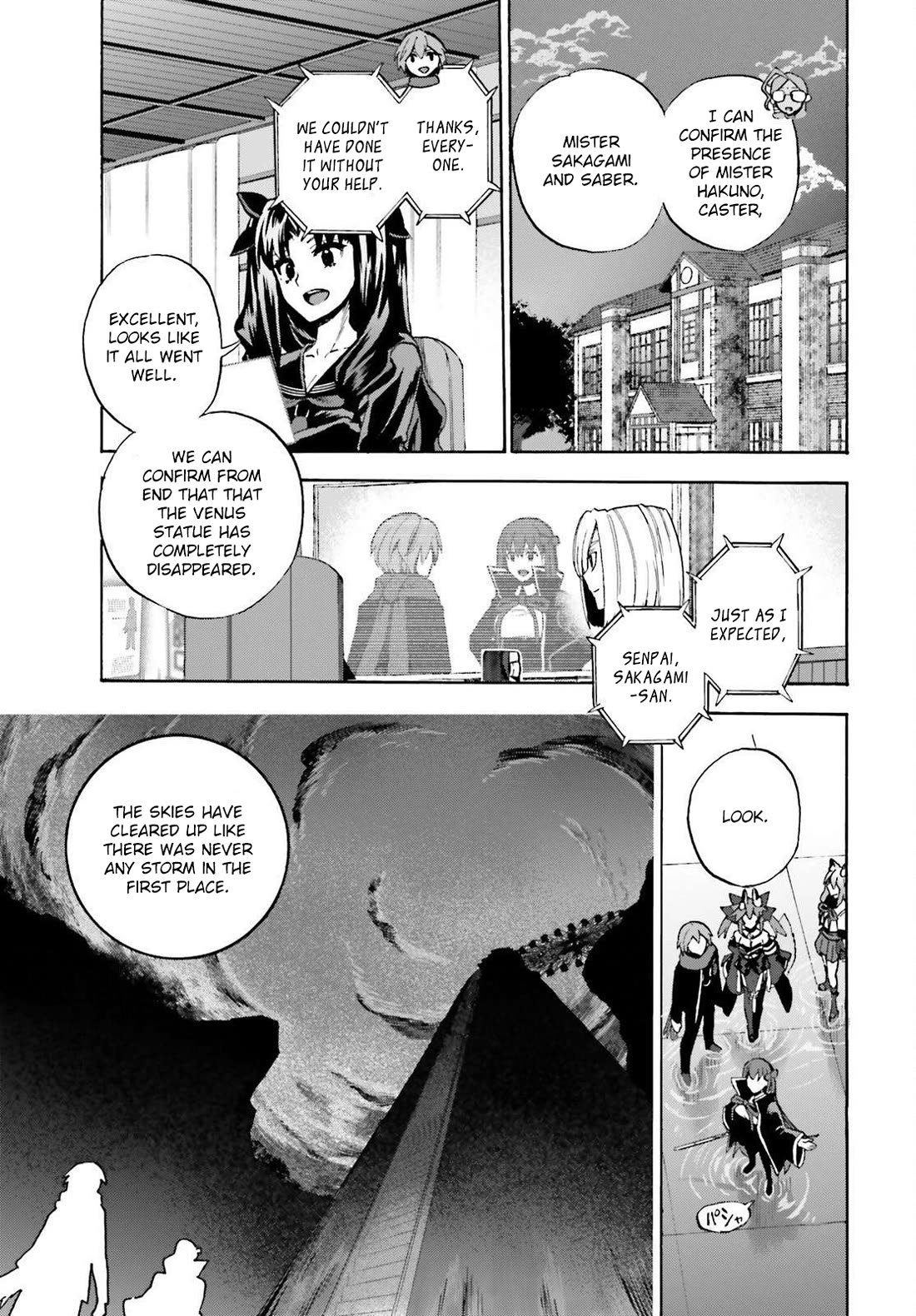 Fate/Extra CCC - Foxtail chapter 91 page 9