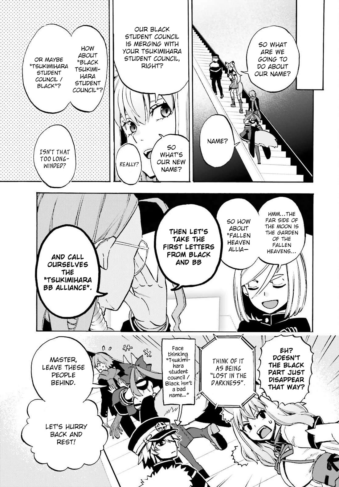 Fate/Extra CCC - Foxtail chapter 92 page 11