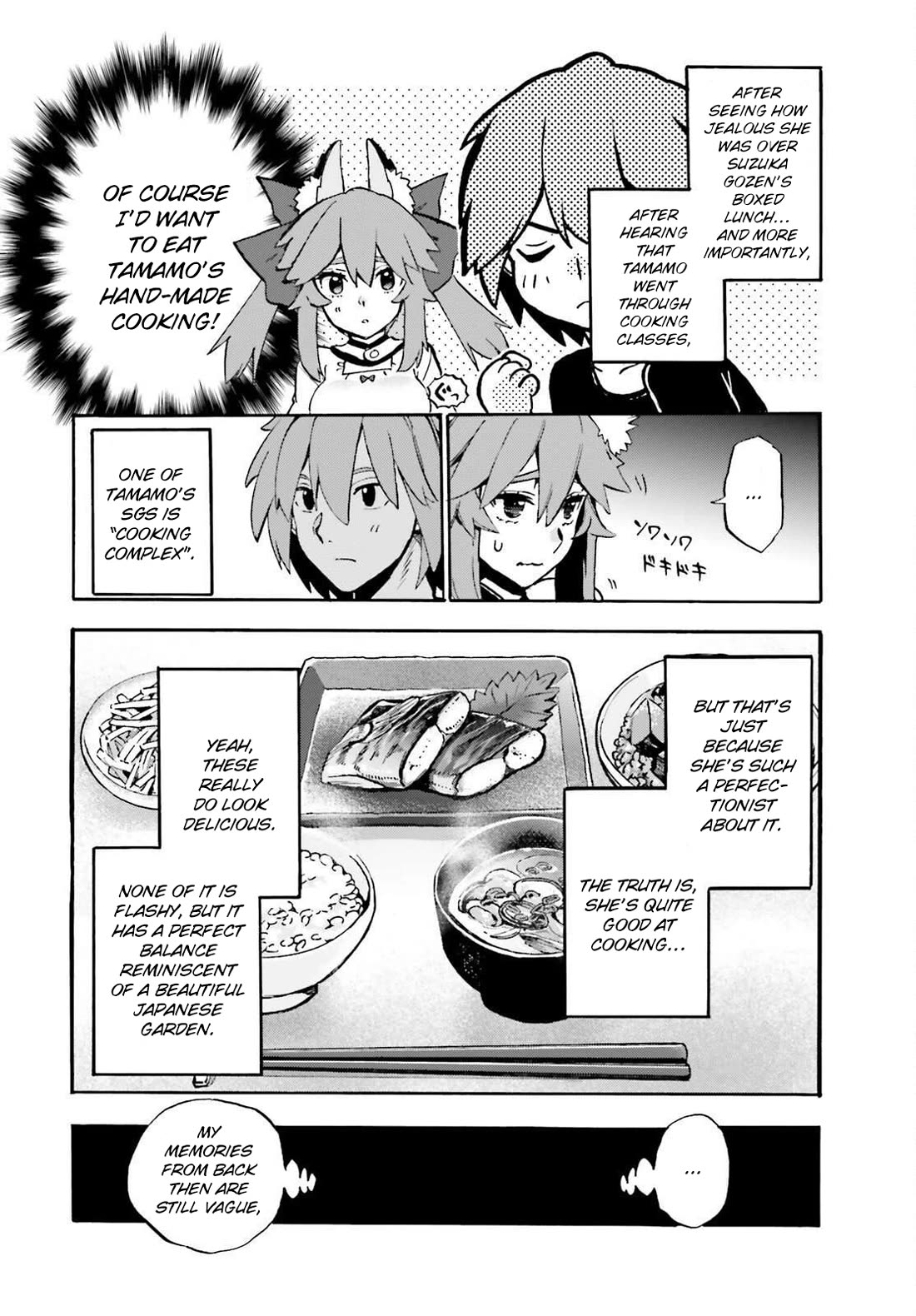 Fate/Extra CCC - Foxtail chapter 93 page 10