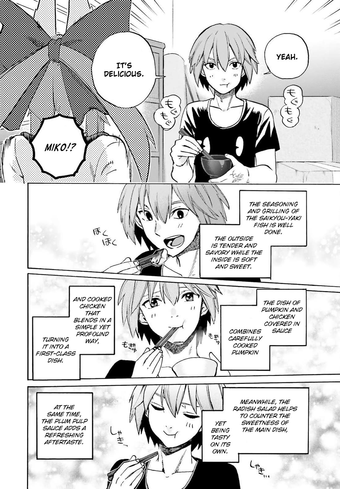 Fate/Extra CCC - Foxtail chapter 93 page 12