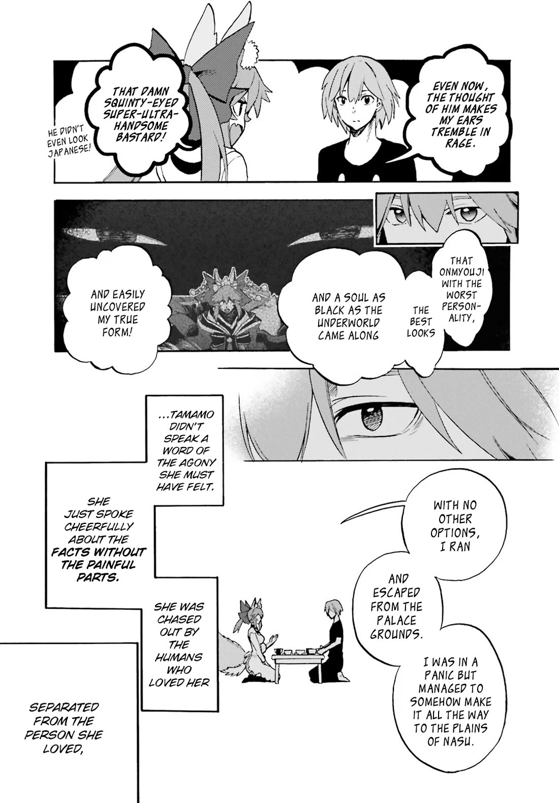 Fate/Extra CCC - Foxtail chapter 94 page 13