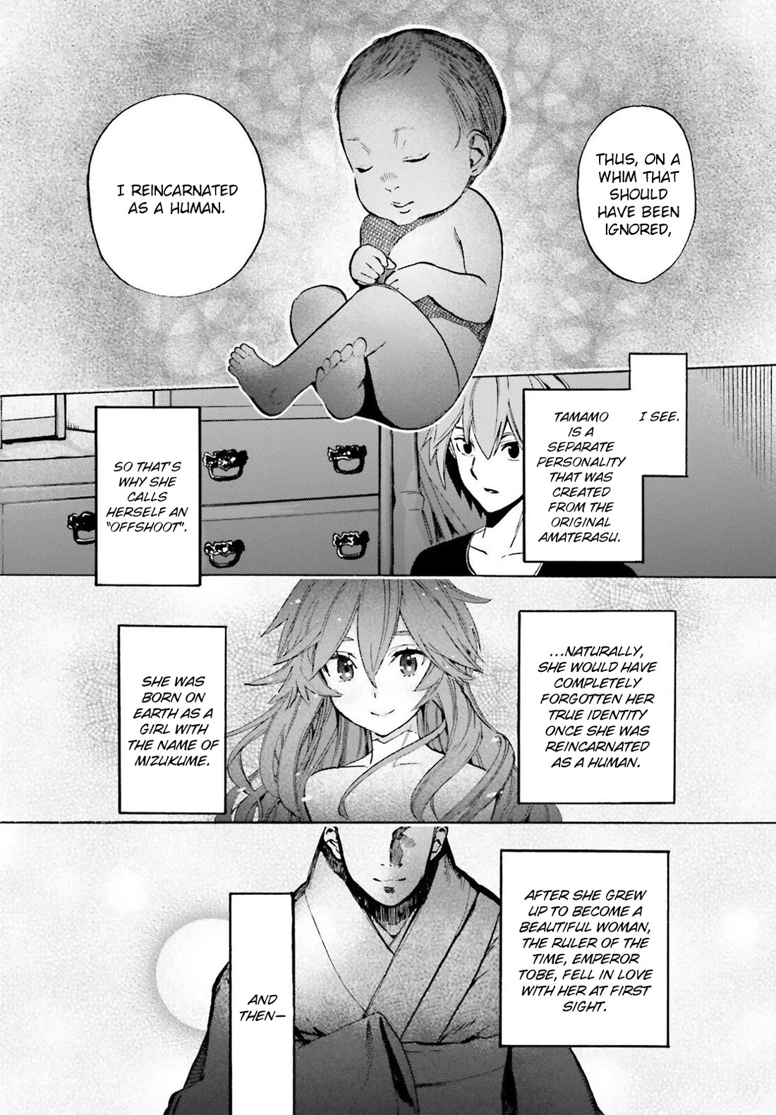 Fate/Extra CCC - Foxtail chapter 94 page 9