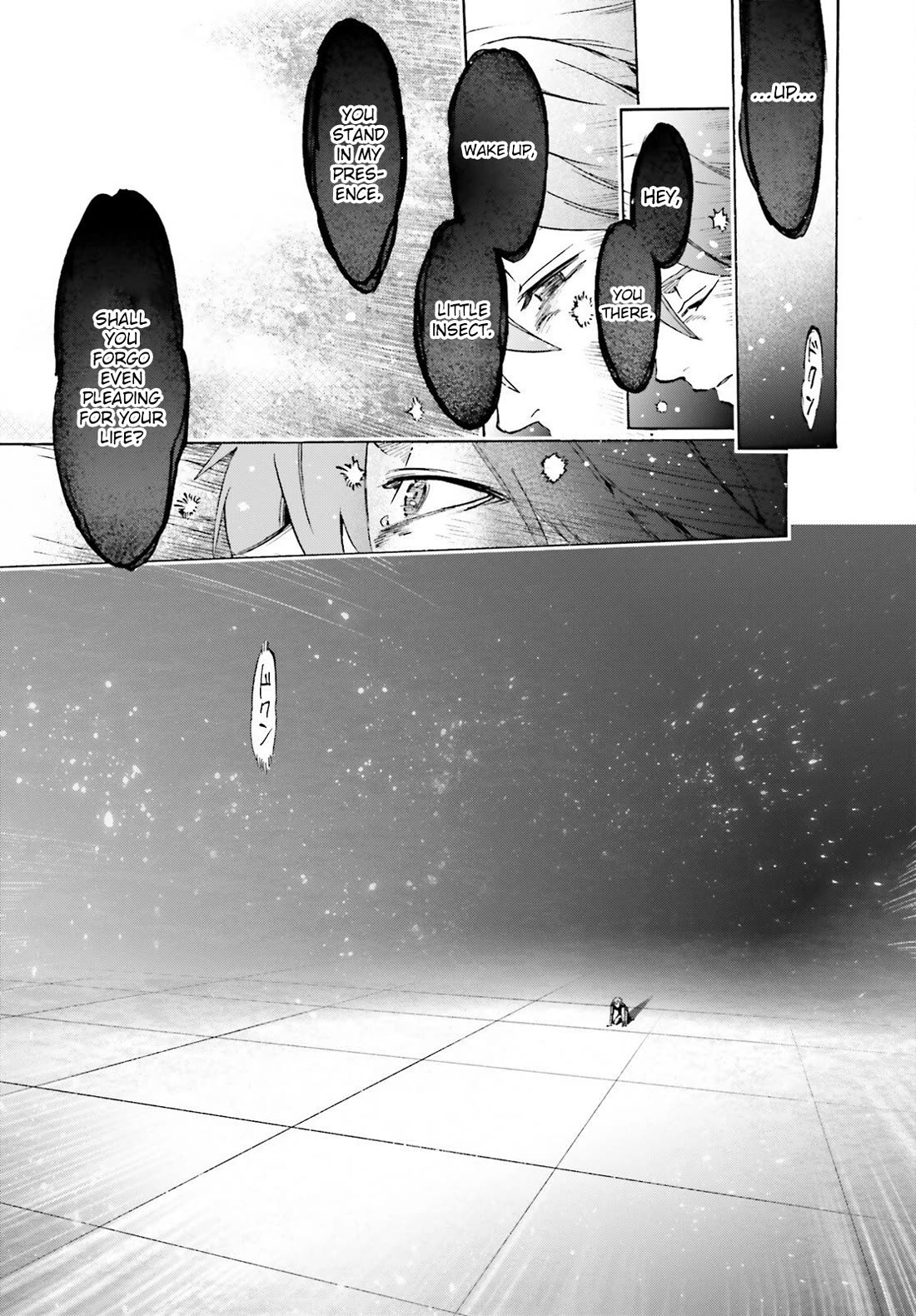 Fate/Extra CCC - Foxtail chapter 95 page 14