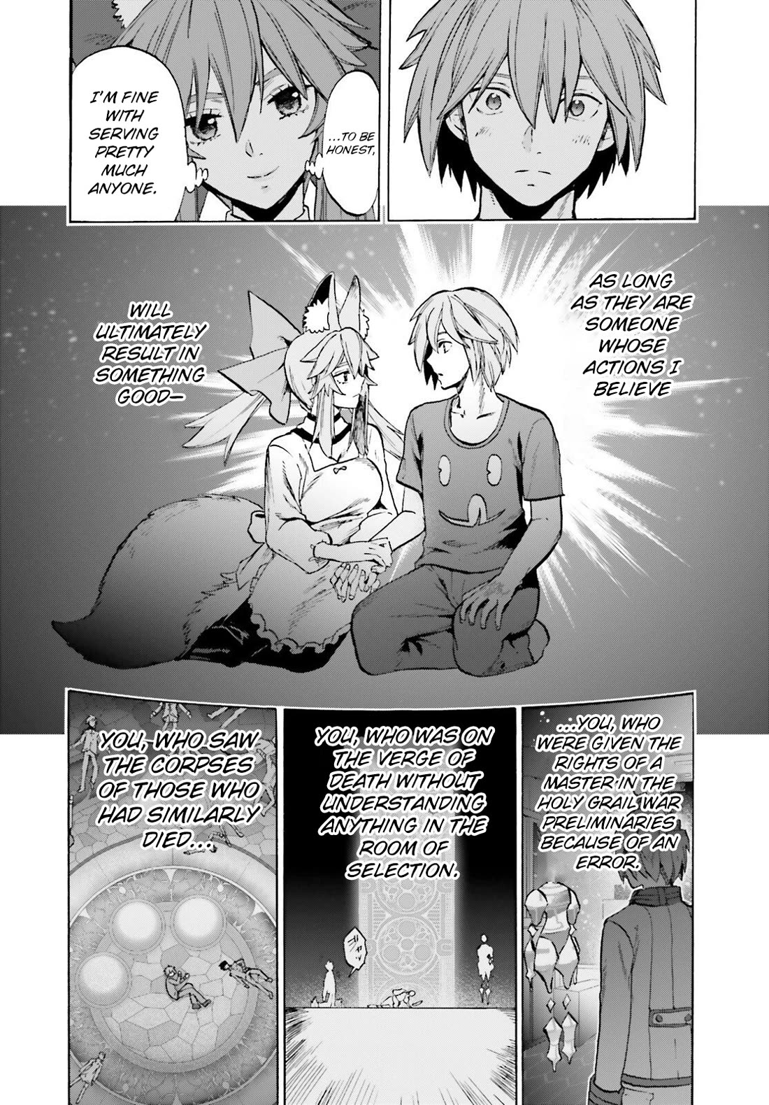 Fate/Extra CCC - Foxtail chapter 95 page 5