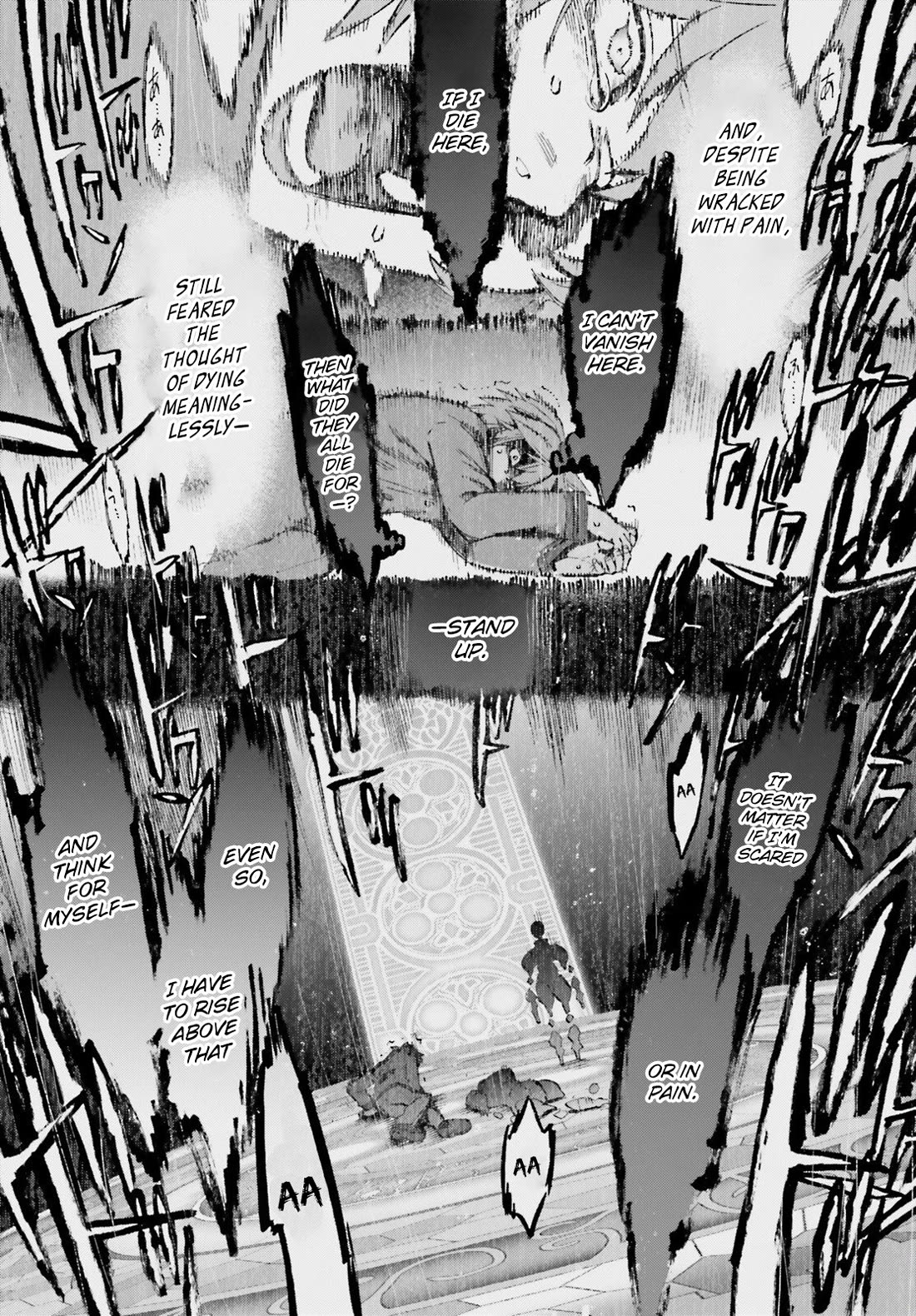 Fate/Extra CCC - Foxtail chapter 95 page 6