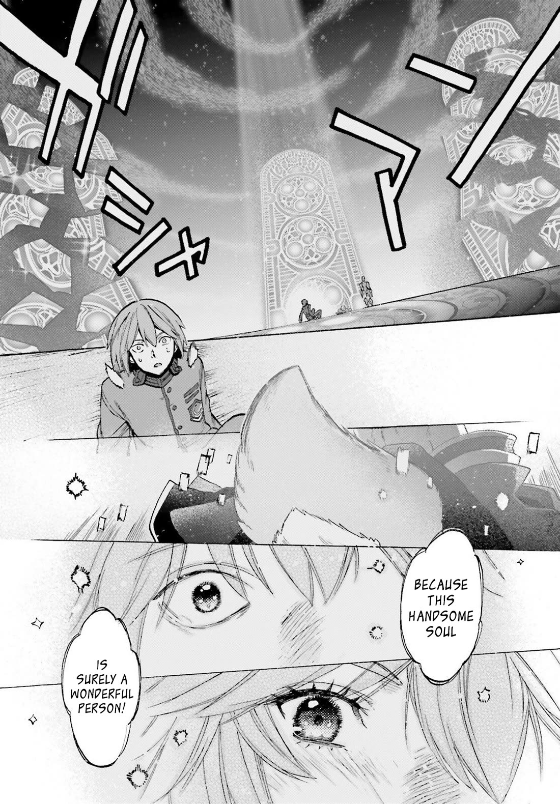 Fate/Extra CCC - Foxtail chapter 95 page 8