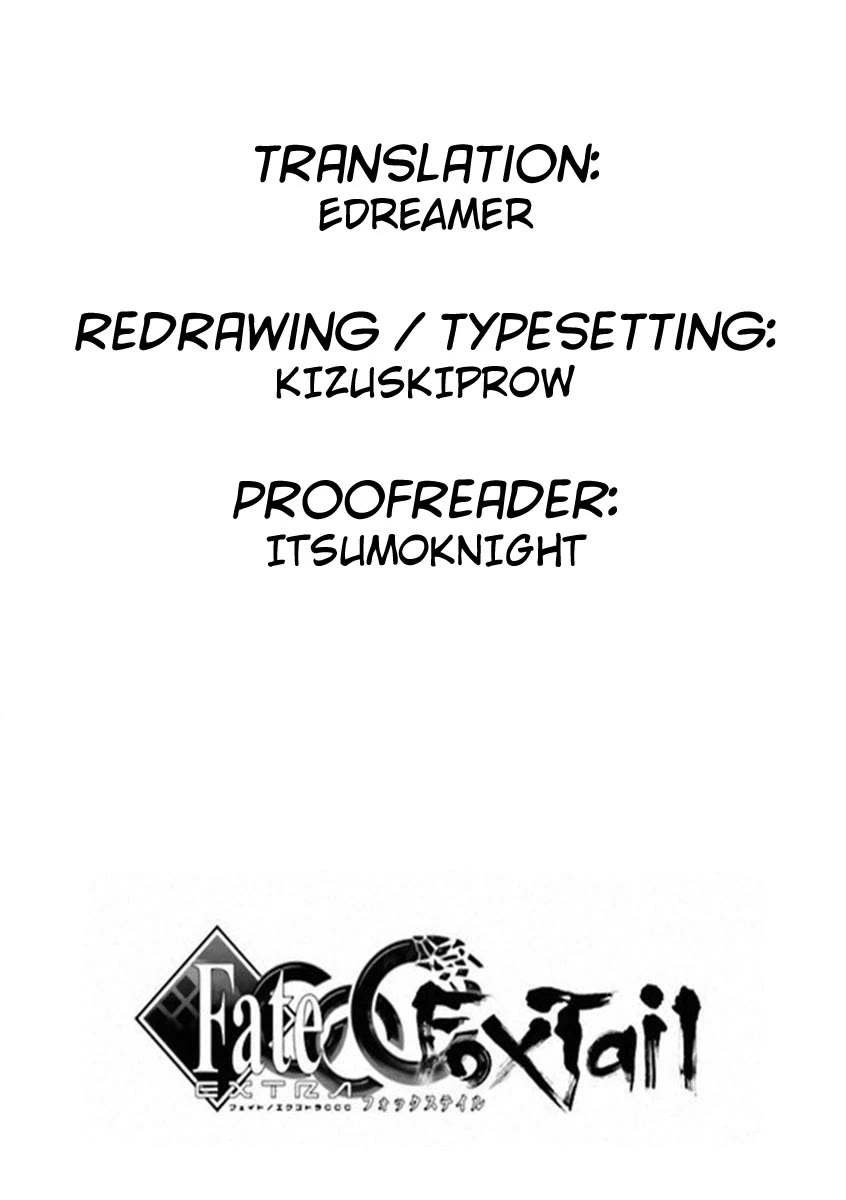 Fate/Extra CCC - Foxtail chapter 96 page 11