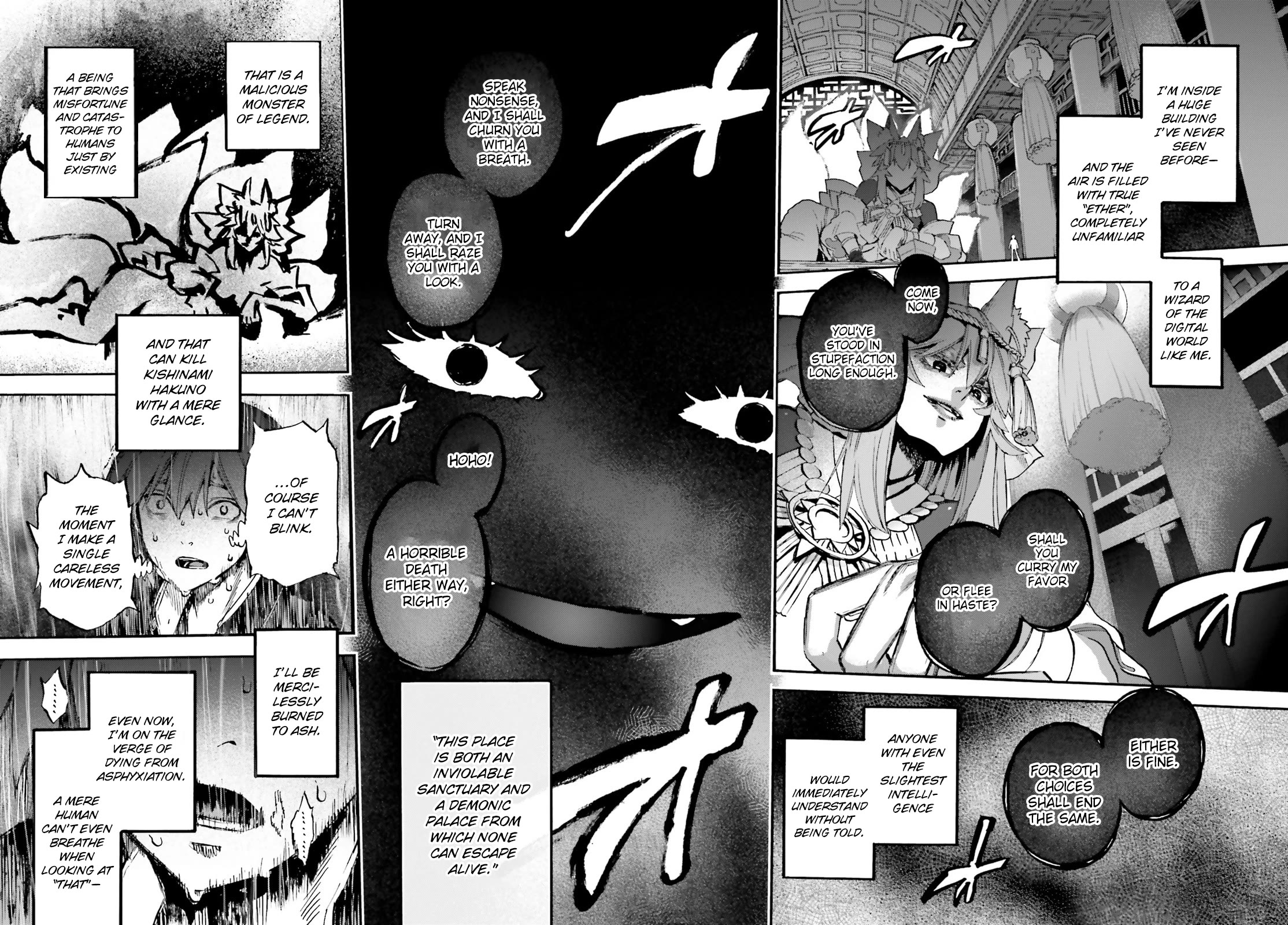 Fate/Extra CCC - Foxtail chapter 96 page 5