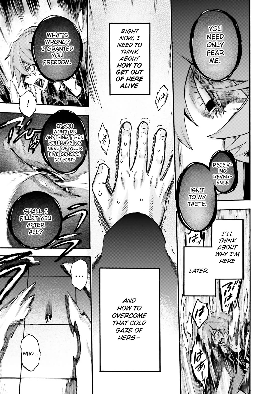 Fate/Extra CCC - Foxtail chapter 96 page 7