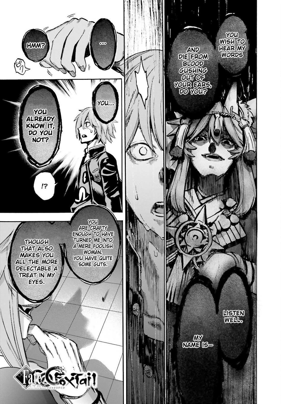 Fate/Extra CCC - Foxtail chapter 97 page 1