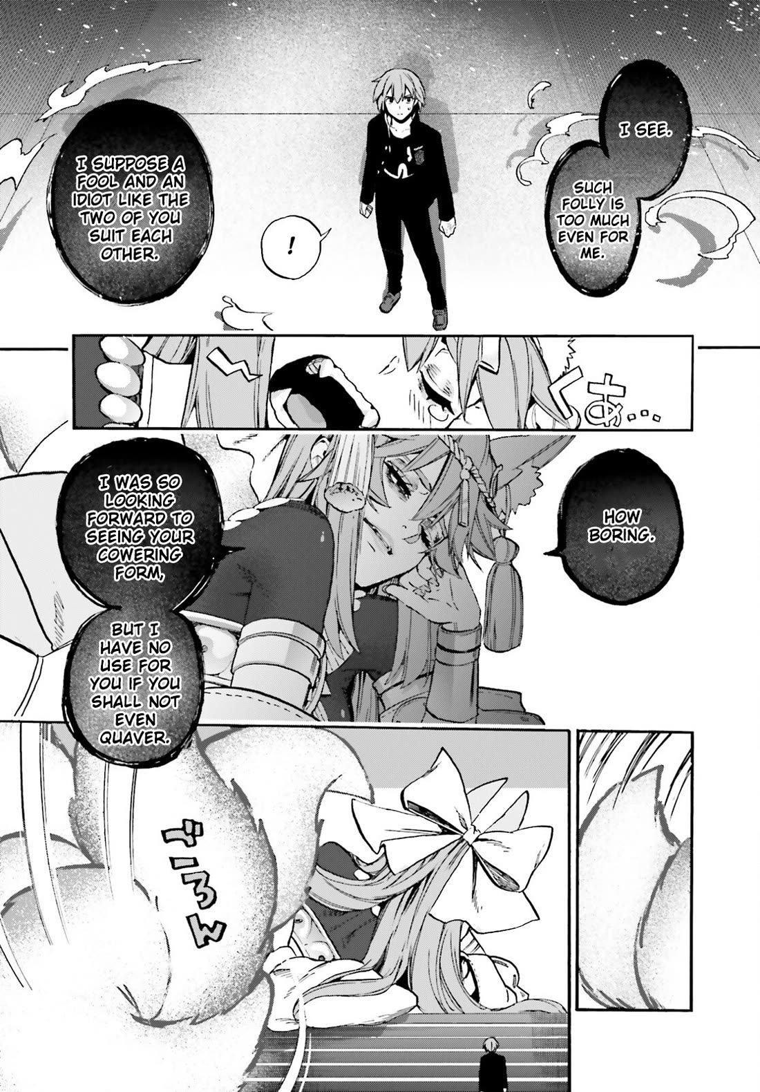 Fate/Extra CCC - Foxtail chapter 97 page 15