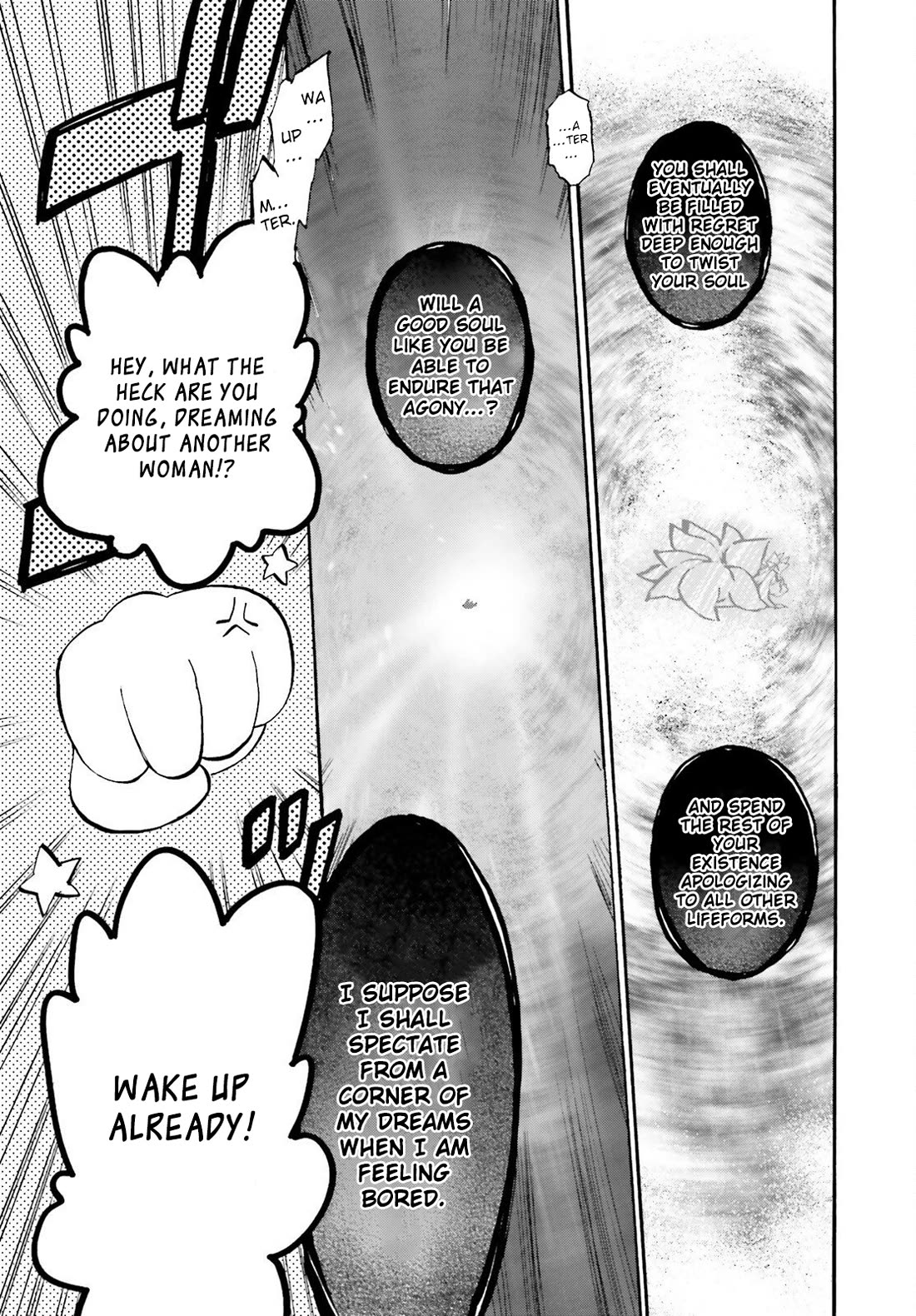 Fate/Extra CCC - Foxtail chapter 97 page 17