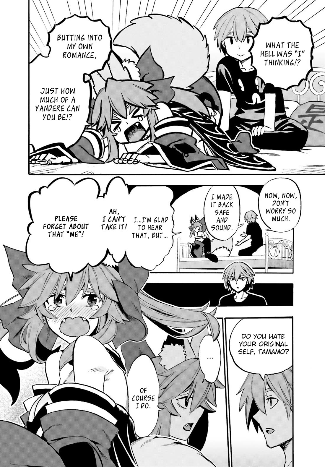 Fate/Extra CCC - Foxtail chapter 97 page 20