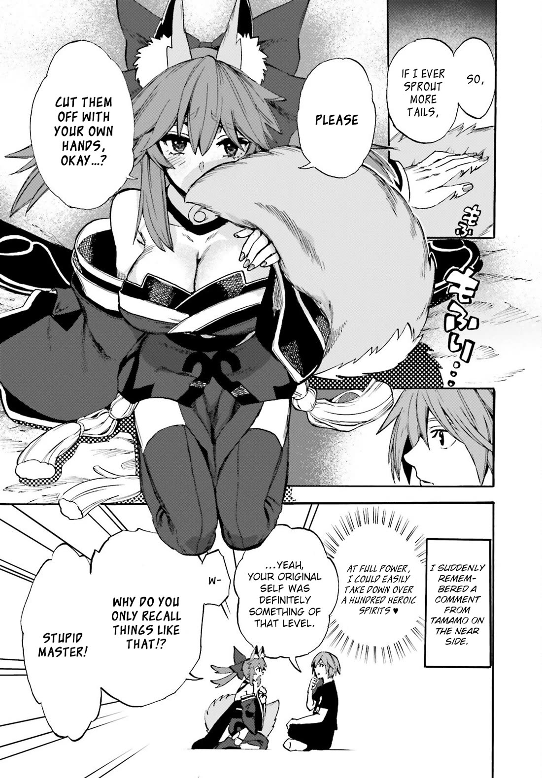 Fate/Extra CCC - Foxtail chapter 97 page 21