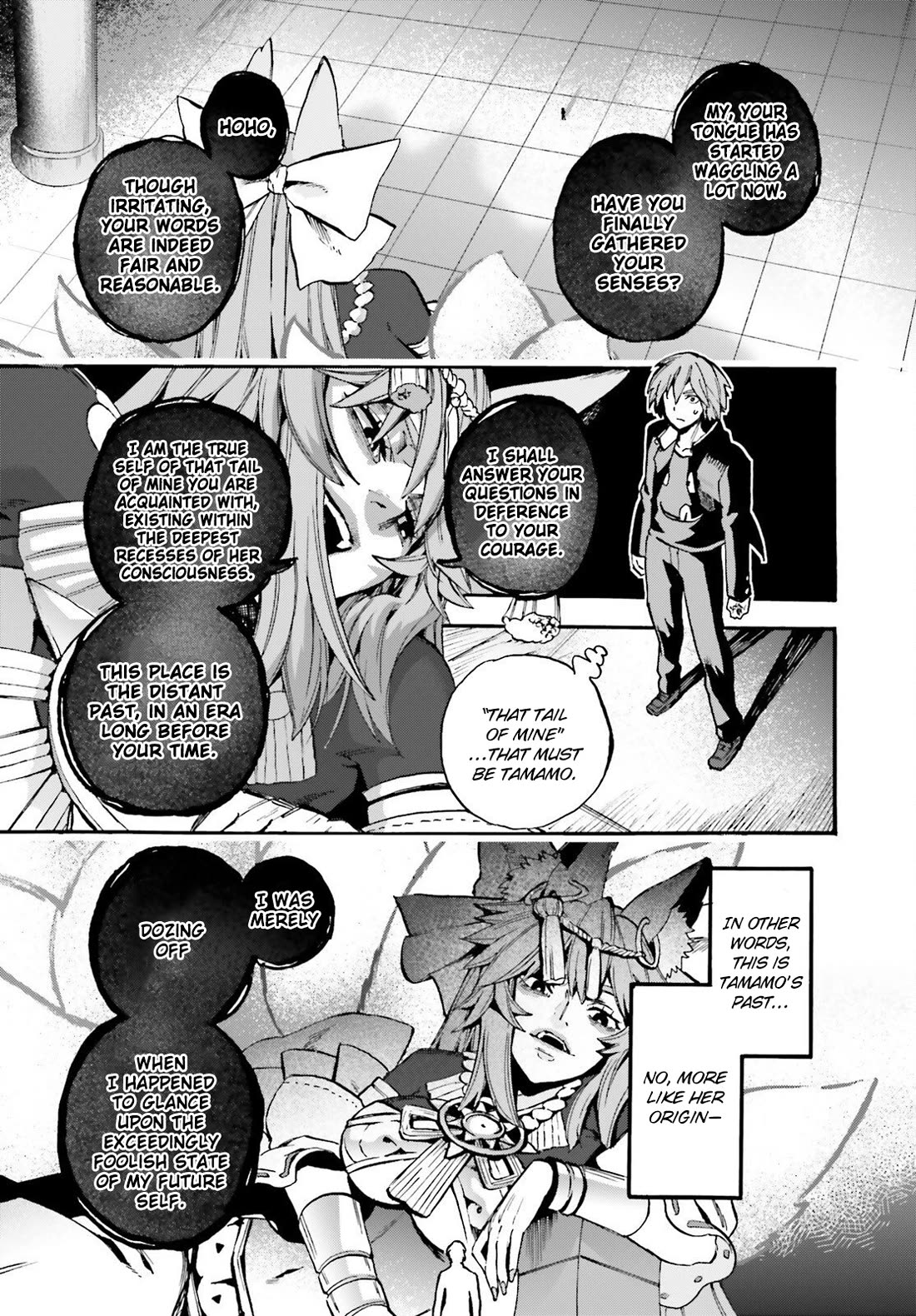 Fate/Extra CCC - Foxtail chapter 97 page 3