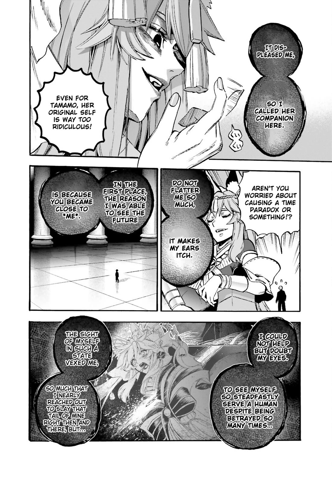 Fate/Extra CCC - Foxtail chapter 97 page 4