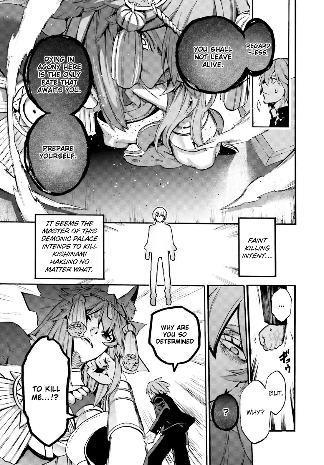 Fate/Extra CCC - Foxtail chapter 97 page 7