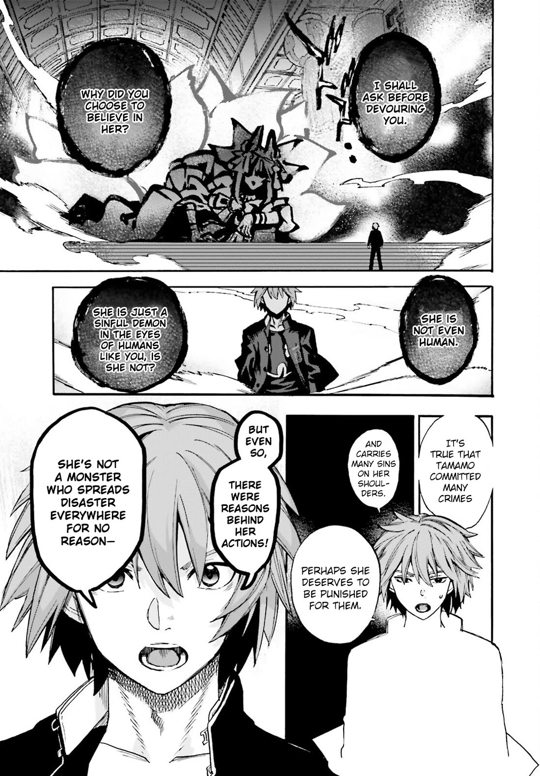 Fate/Extra CCC - Foxtail chapter 97 page 9