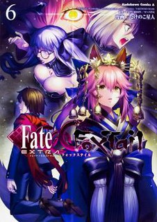 Cover of Fate/Extra CCC - Foxtail