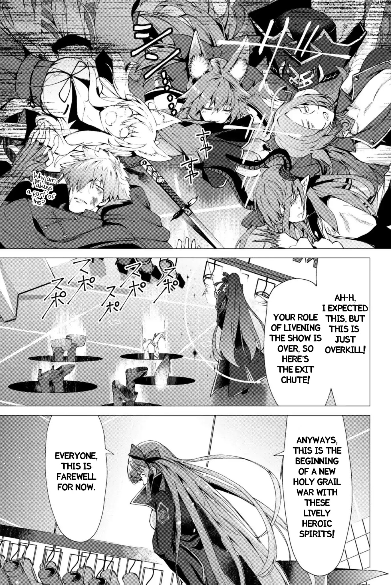Fate/Grand Order: Epic of Remnant - Deep Sea Cyber-Paradise SE.RA.PH chapter 0 page 11