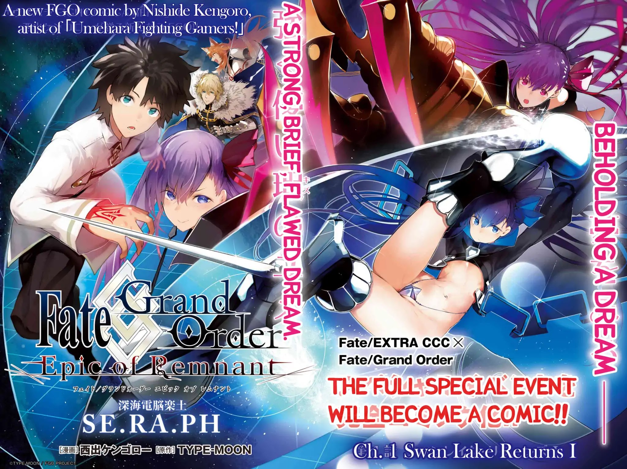 Fate/Grand Order: Epic of Remnant - Deep Sea Cyber-Paradise SE.RA.PH chapter 1.1 page 4