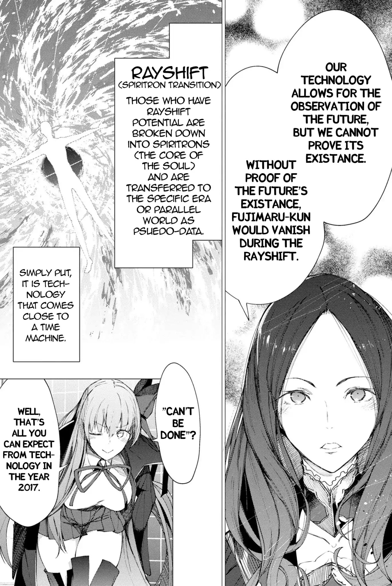 Fate/Grand Order: Epic of Remnant - Deep Sea Cyber-Paradise SE.RA.PH chapter 1.2 page 12