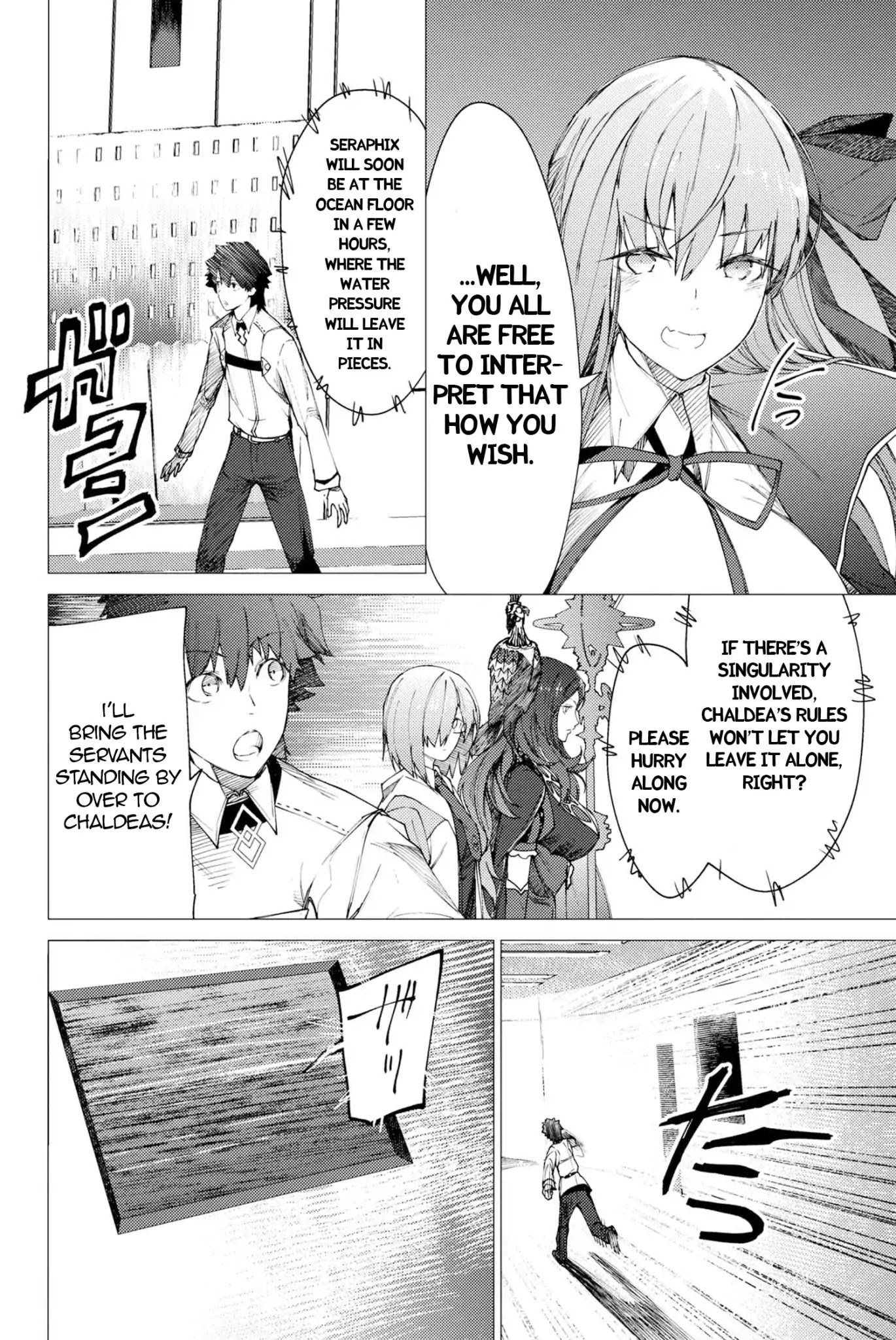 Fate/Grand Order: Epic of Remnant - Deep Sea Cyber-Paradise SE.RA.PH chapter 1.2 page 14