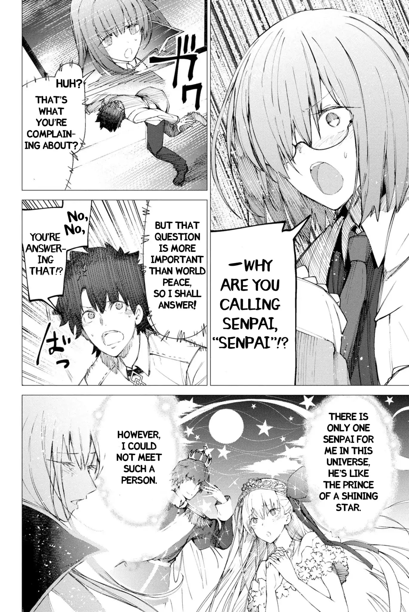 Fate/Grand Order: Epic of Remnant - Deep Sea Cyber-Paradise SE.RA.PH chapter 1.2 page 16