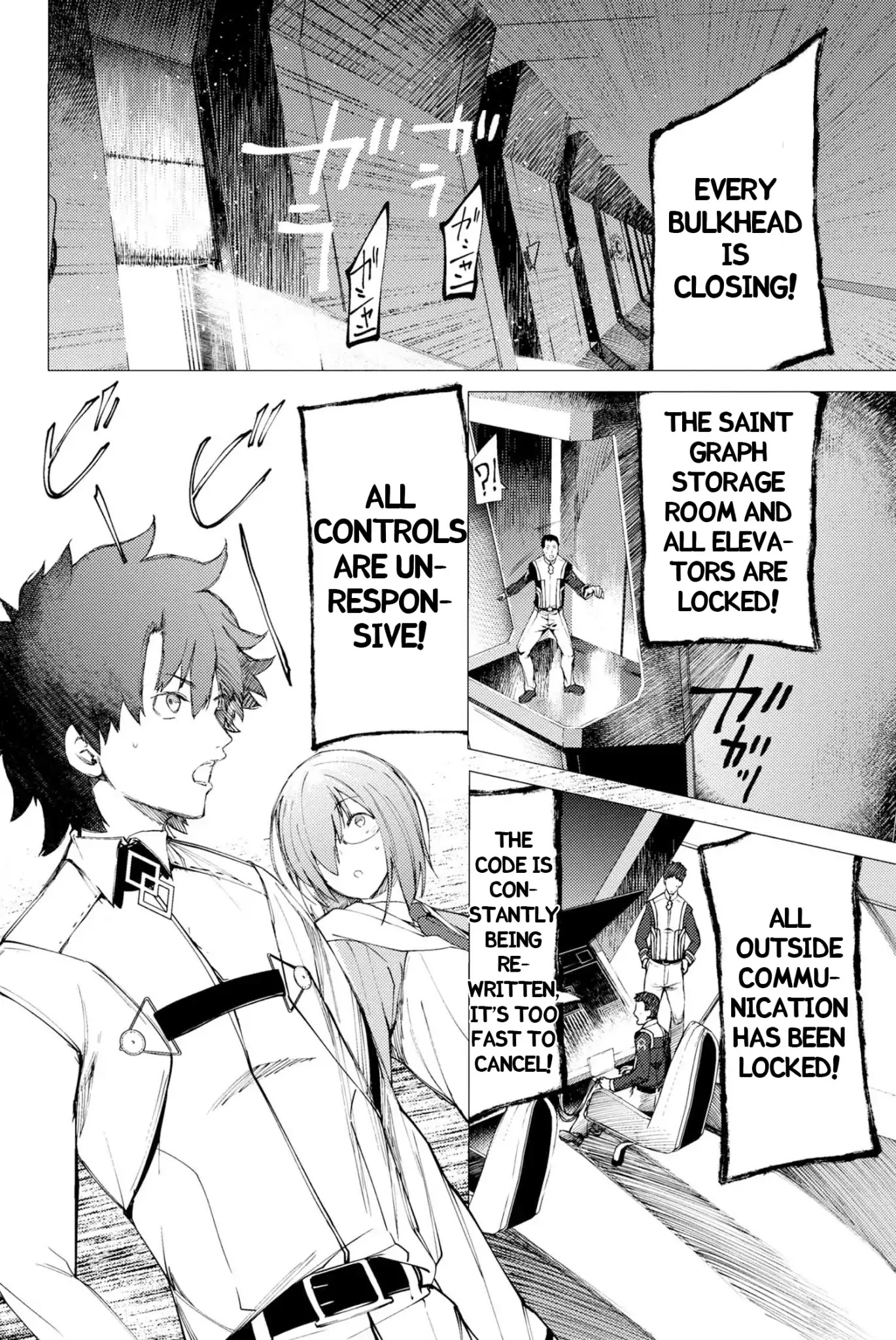 Fate/Grand Order: Epic of Remnant - Deep Sea Cyber-Paradise SE.RA.PH chapter 1.2 page 2
