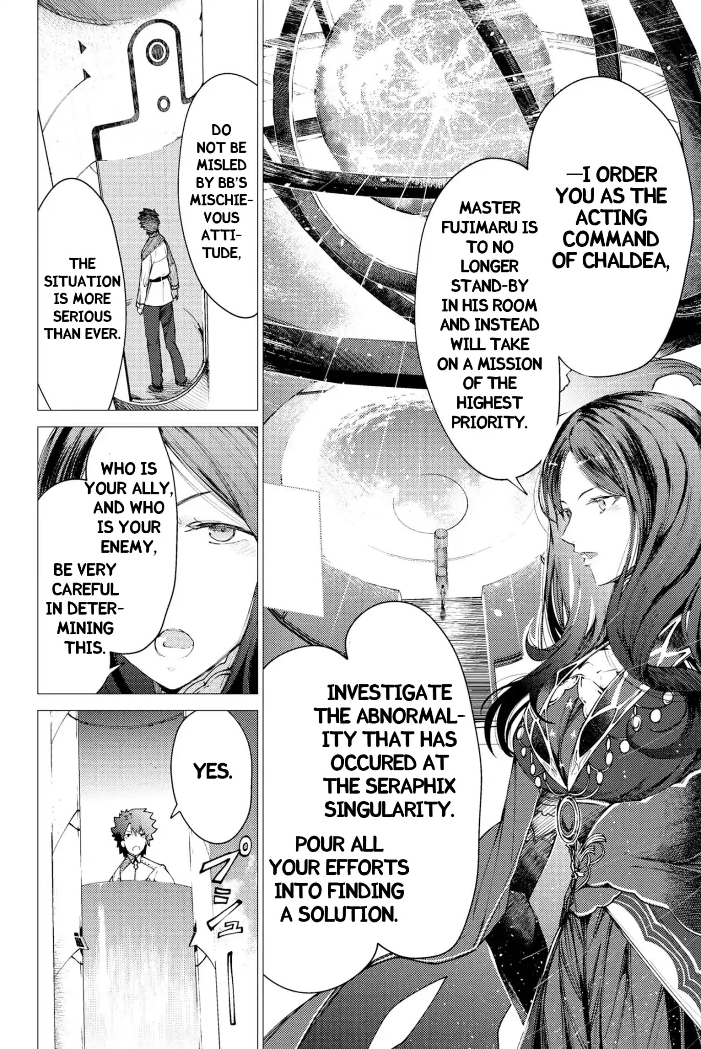 Fate/Grand Order: Epic of Remnant - Deep Sea Cyber-Paradise SE.RA.PH chapter 1.2 page 20