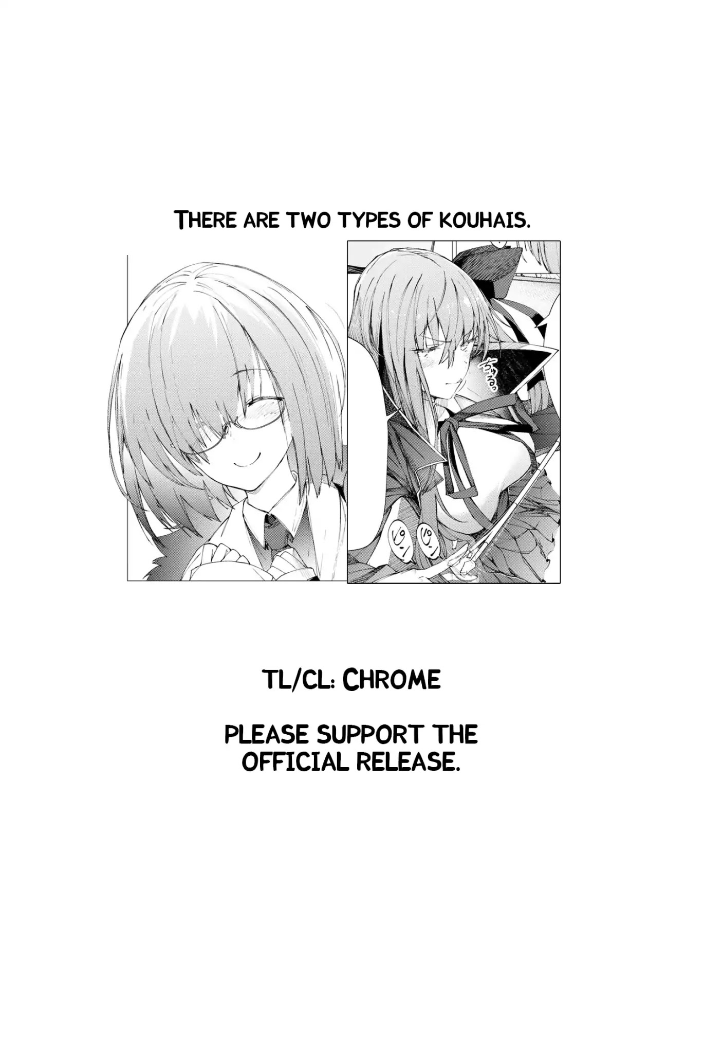 Fate/Grand Order: Epic of Remnant - Deep Sea Cyber-Paradise SE.RA.PH chapter 1.2 page 23