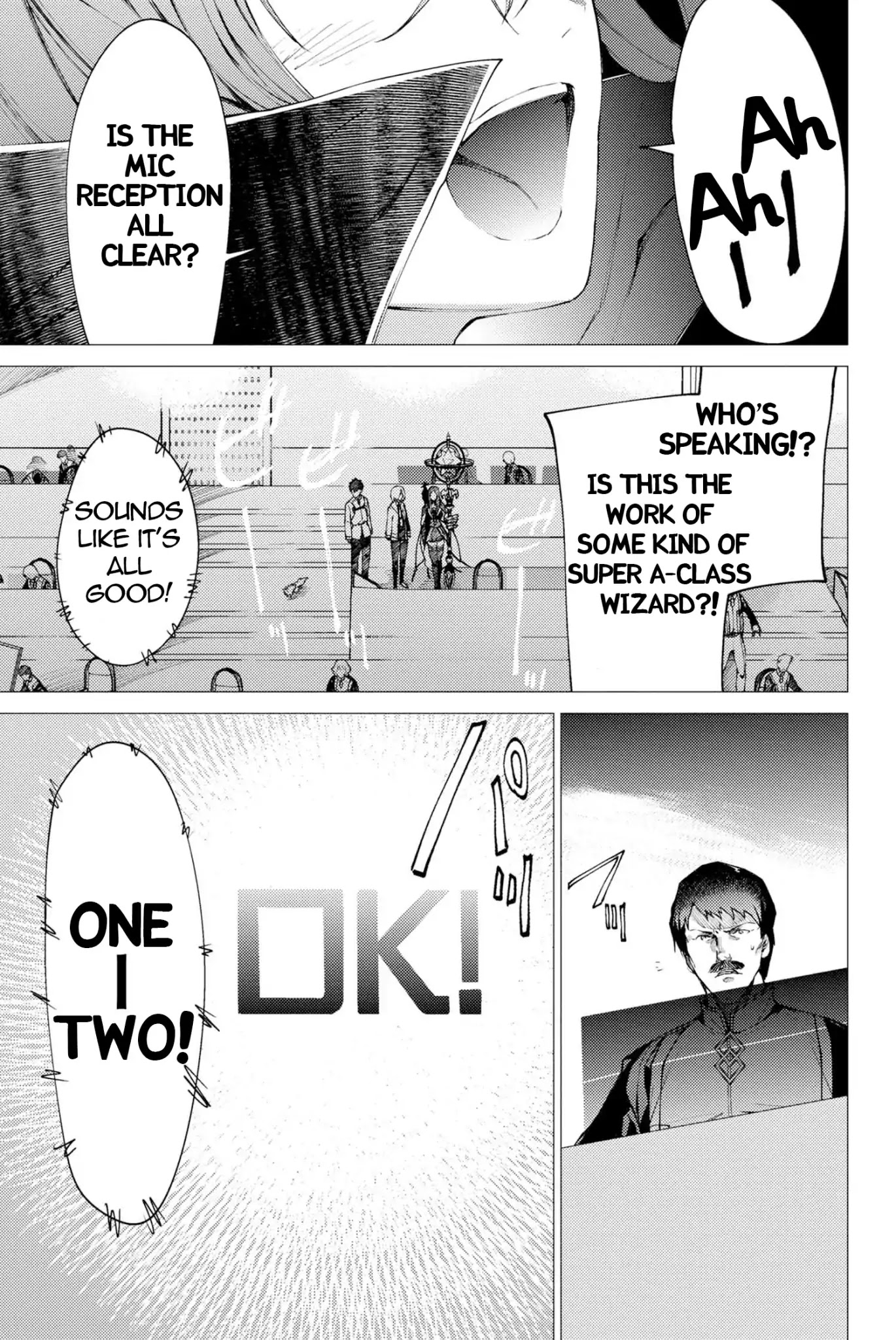 Fate/Grand Order: Epic of Remnant - Deep Sea Cyber-Paradise SE.RA.PH chapter 1.2 page 3