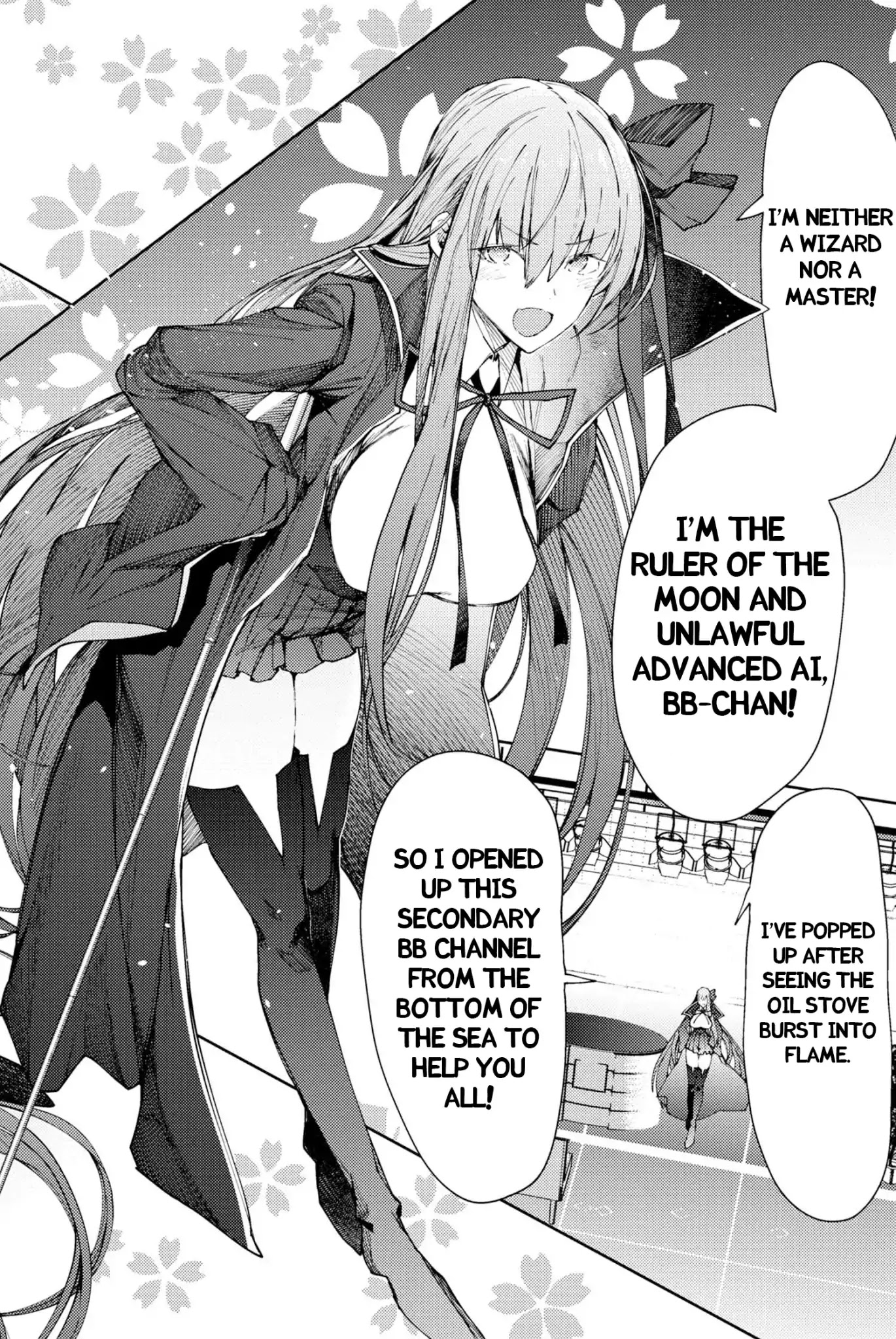 Fate/Grand Order: Epic of Remnant - Deep Sea Cyber-Paradise SE.RA.PH chapter 1.2 page 6