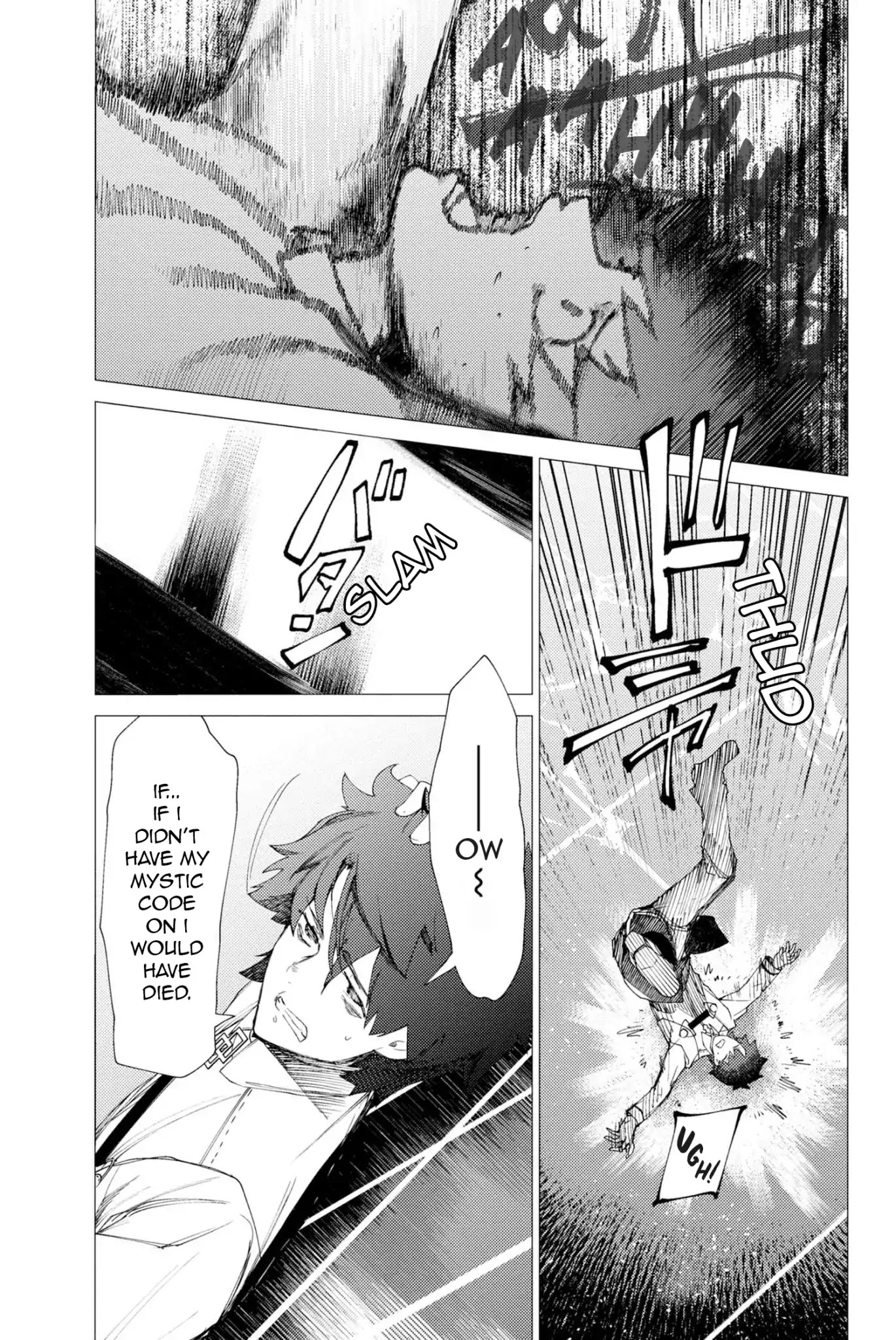 Fate/Grand Order: Epic of Remnant - Deep Sea Cyber-Paradise SE.RA.PH chapter 1.3 page 10