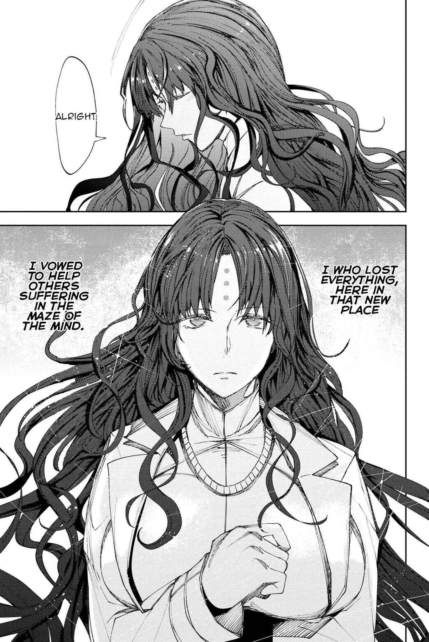 Fate/Grand Order: Epic of Remnant - Deep Sea Cyber-Paradise SE.RA.PH chapter 10.1 page 10