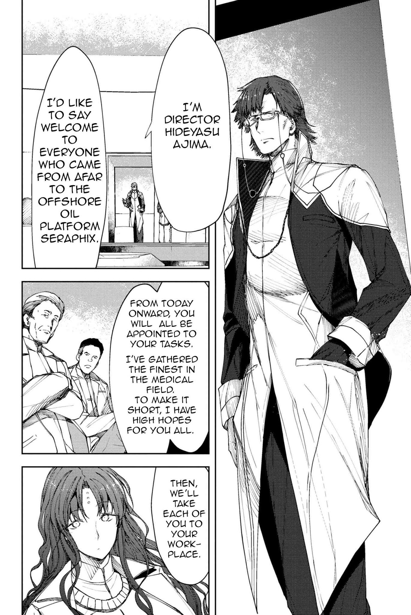 Fate/Grand Order: Epic of Remnant - Deep Sea Cyber-Paradise SE.RA.PH chapter 10.1 page 5