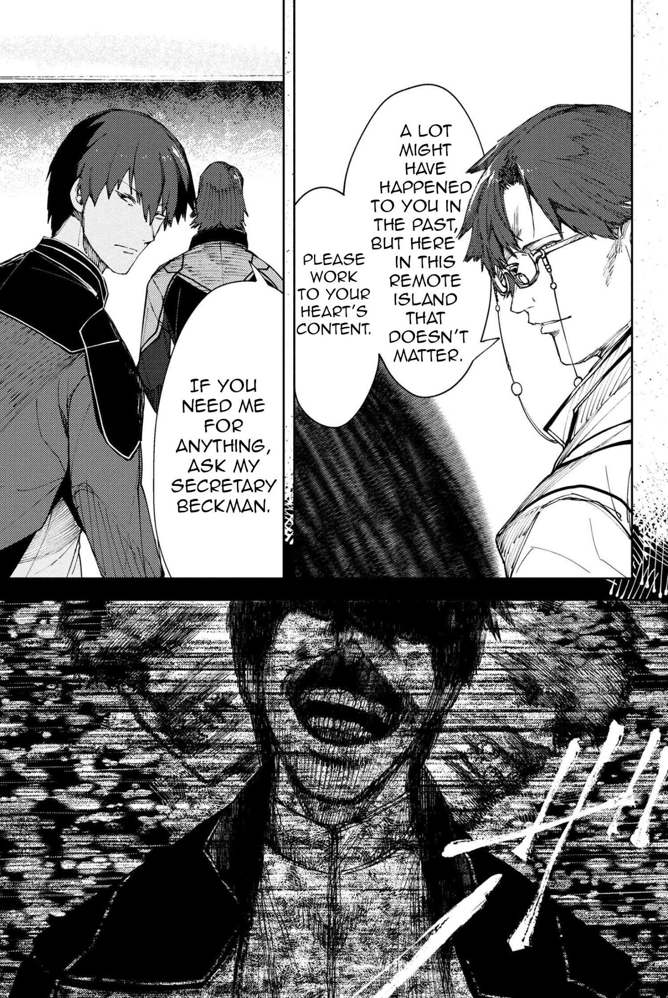 Fate/Grand Order: Epic of Remnant - Deep Sea Cyber-Paradise SE.RA.PH chapter 10.1 page 8