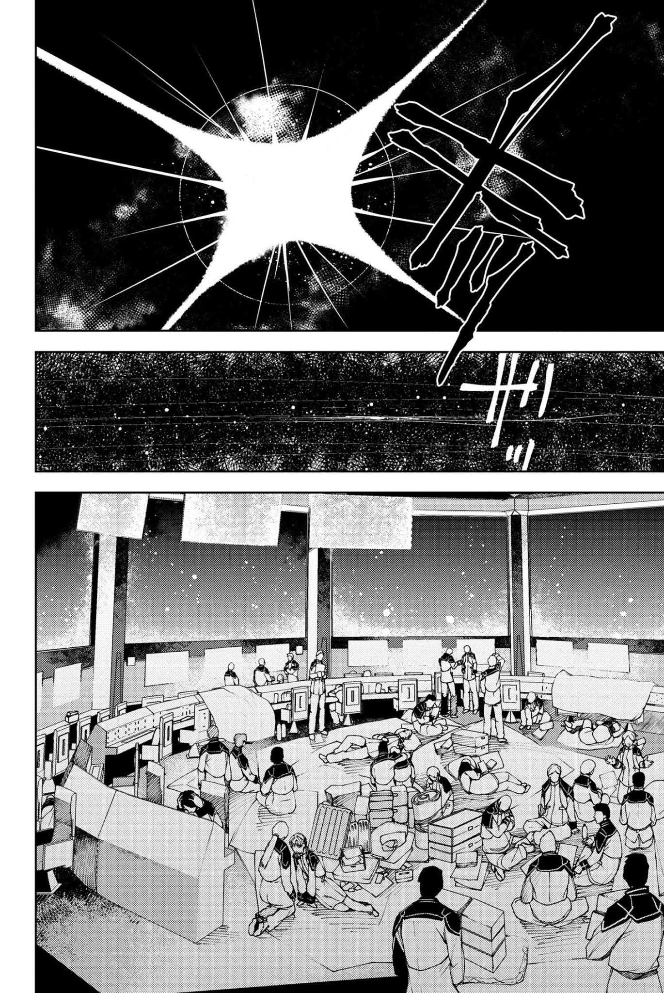 Fate/Grand Order: Epic of Remnant - Deep Sea Cyber-Paradise SE.RA.PH chapter 10.2 page 12