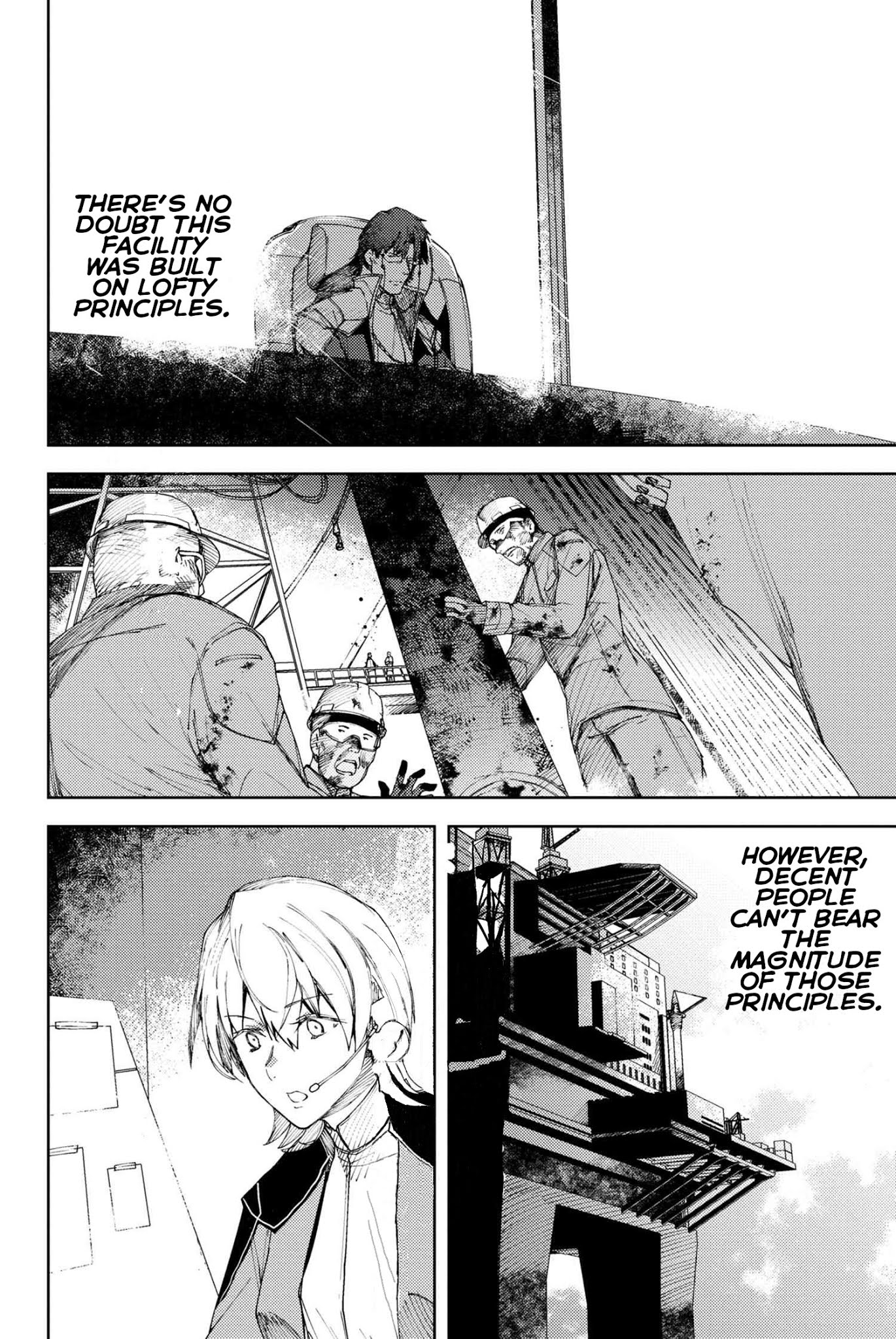 Fate/Grand Order: Epic of Remnant - Deep Sea Cyber-Paradise SE.RA.PH chapter 10.2 page 4