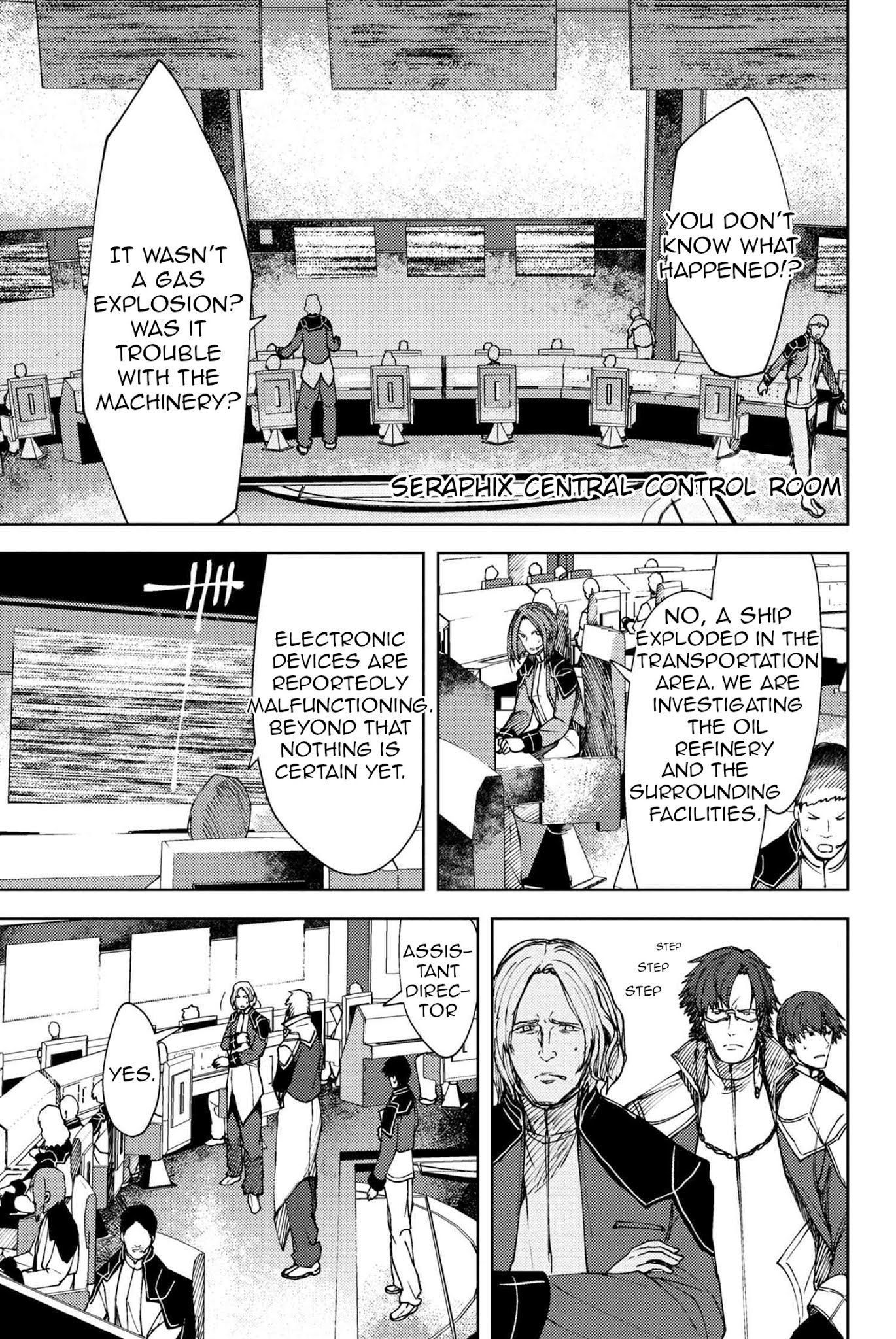 Fate/Grand Order: Epic of Remnant - Deep Sea Cyber-Paradise SE.RA.PH chapter 10.2 page 7