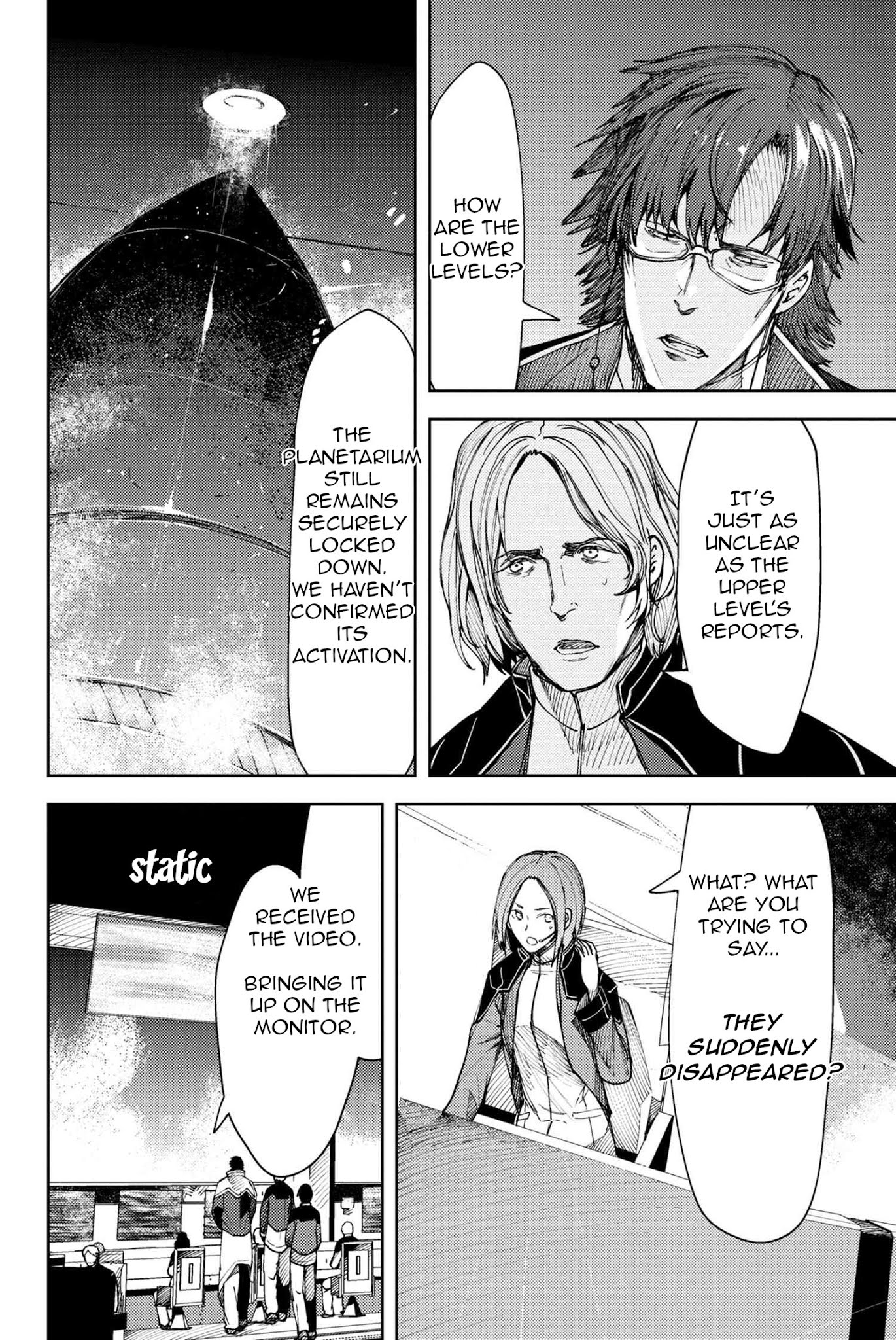Fate/Grand Order: Epic of Remnant - Deep Sea Cyber-Paradise SE.RA.PH chapter 10.2 page 8