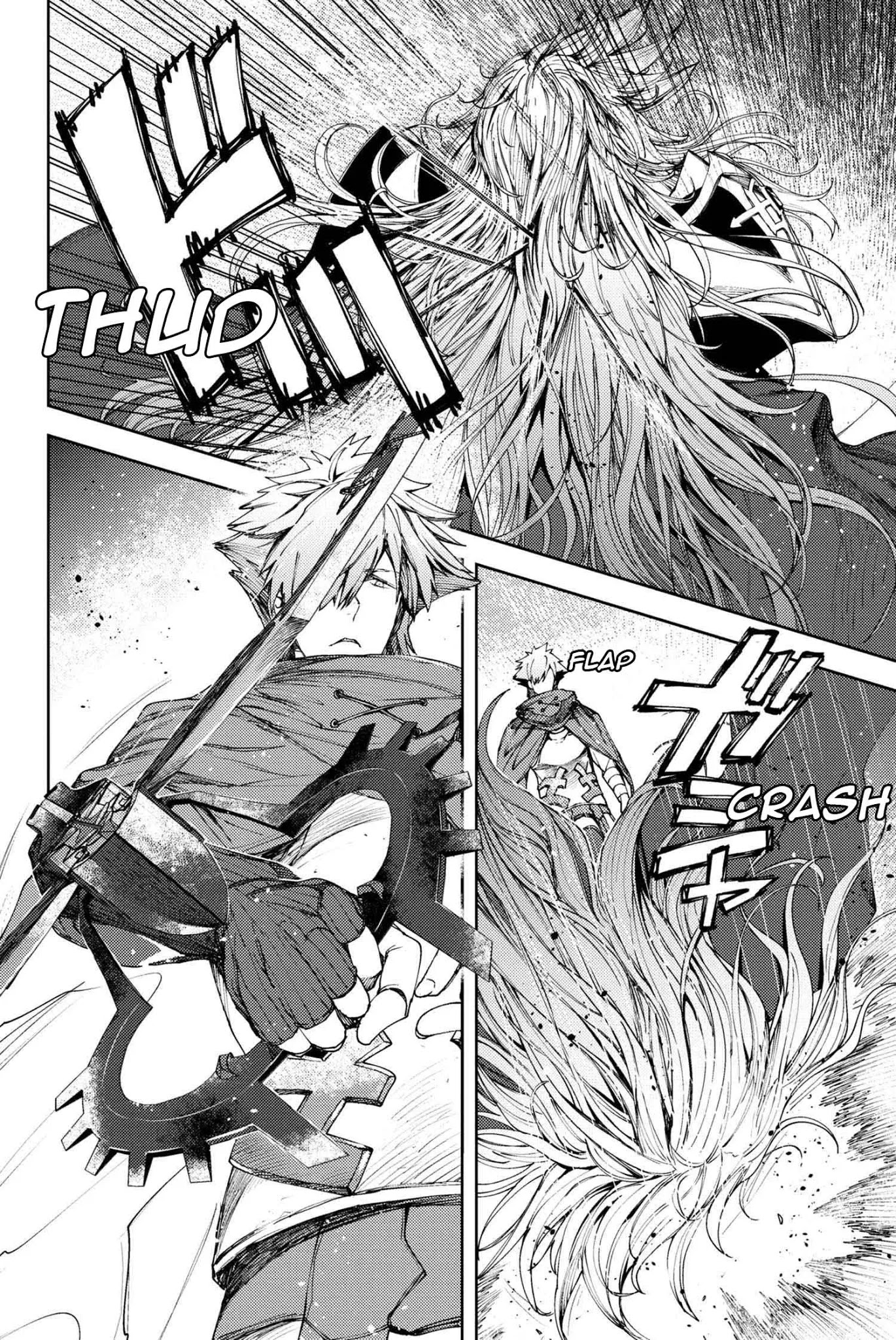 Fate/Grand Order: Epic of Remnant - Deep Sea Cyber-Paradise SE.RA.PH chapter 11.2 page 11