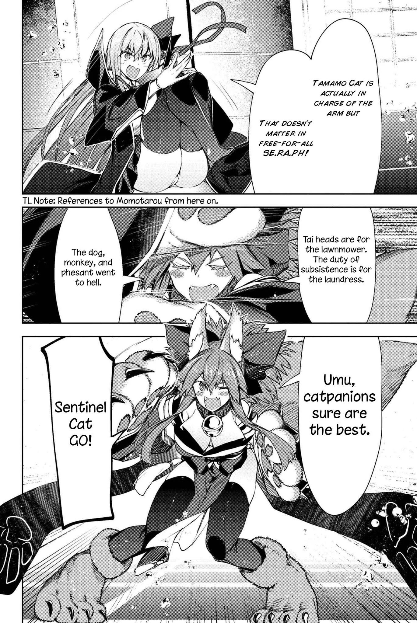 Fate/Grand Order: Epic of Remnant - Deep Sea Cyber-Paradise SE.RA.PH chapter 12.1 page 17