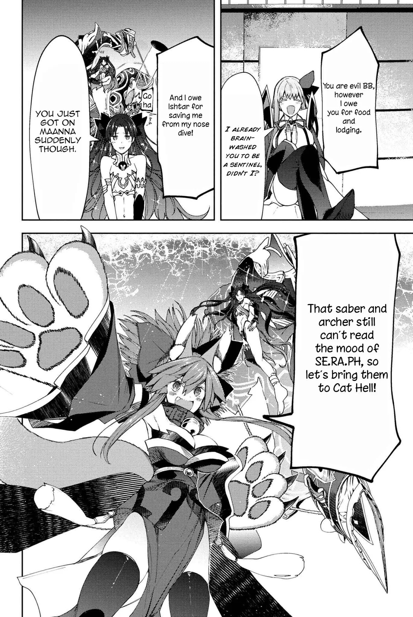 Fate/Grand Order: Epic of Remnant - Deep Sea Cyber-Paradise SE.RA.PH chapter 12.1 page 21