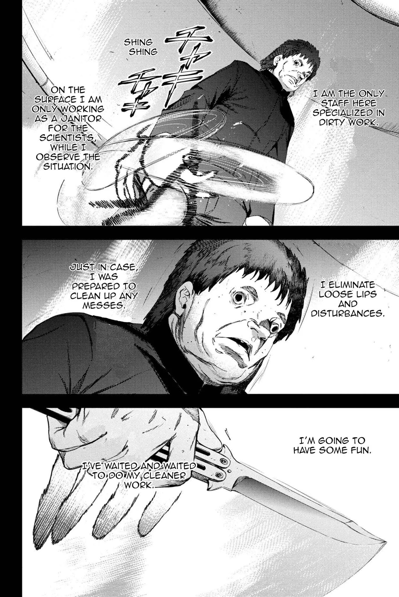 Fate/Grand Order: Epic of Remnant - Deep Sea Cyber-Paradise SE.RA.PH chapter 12.1 page 5